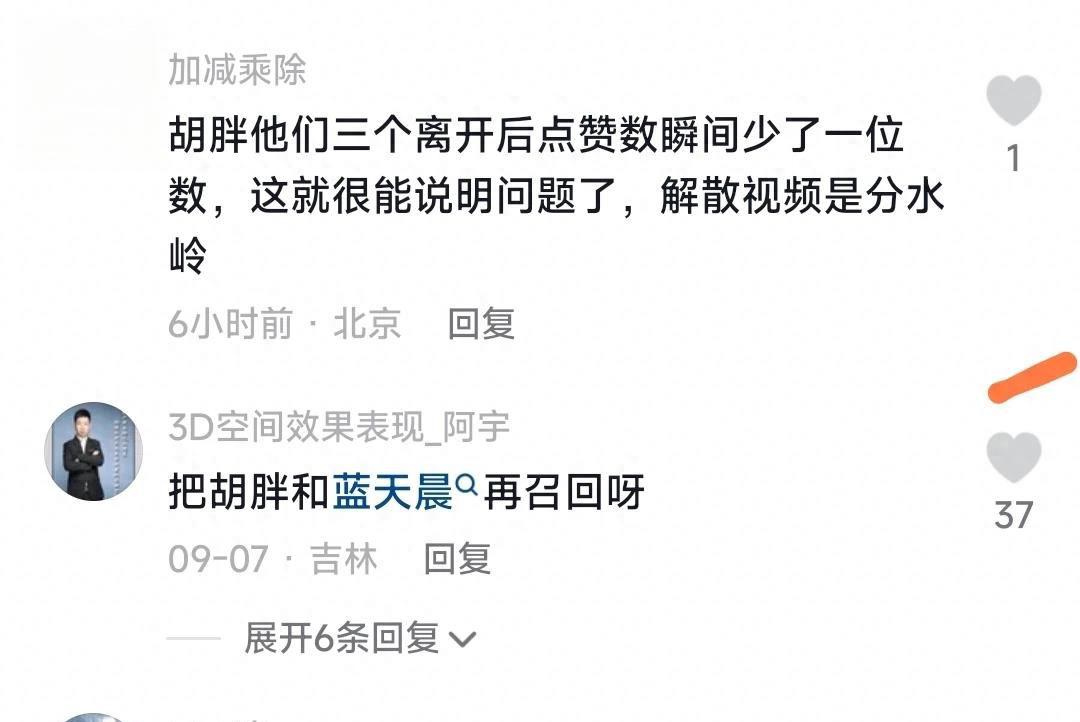 华体会娱乐平台-联盟风云：最新排名和未来赛程预测